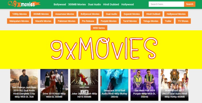 9xmovies 2023